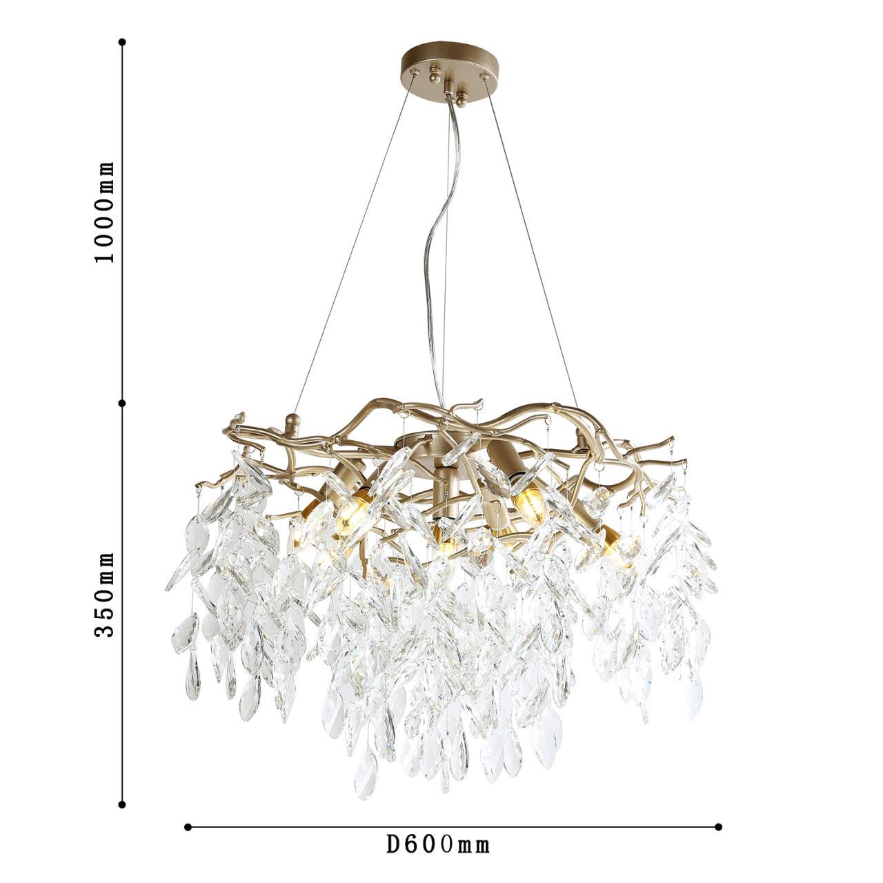 картинка Подвесная люстра Brillo 3056-7P от магазина pro-decor.kz