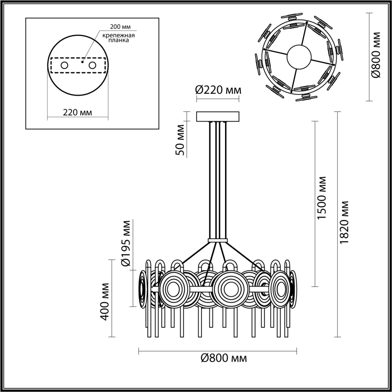 картинка 5407/92L Odeon Light  Люстра MAGNET от магазина pro-decor.kz
