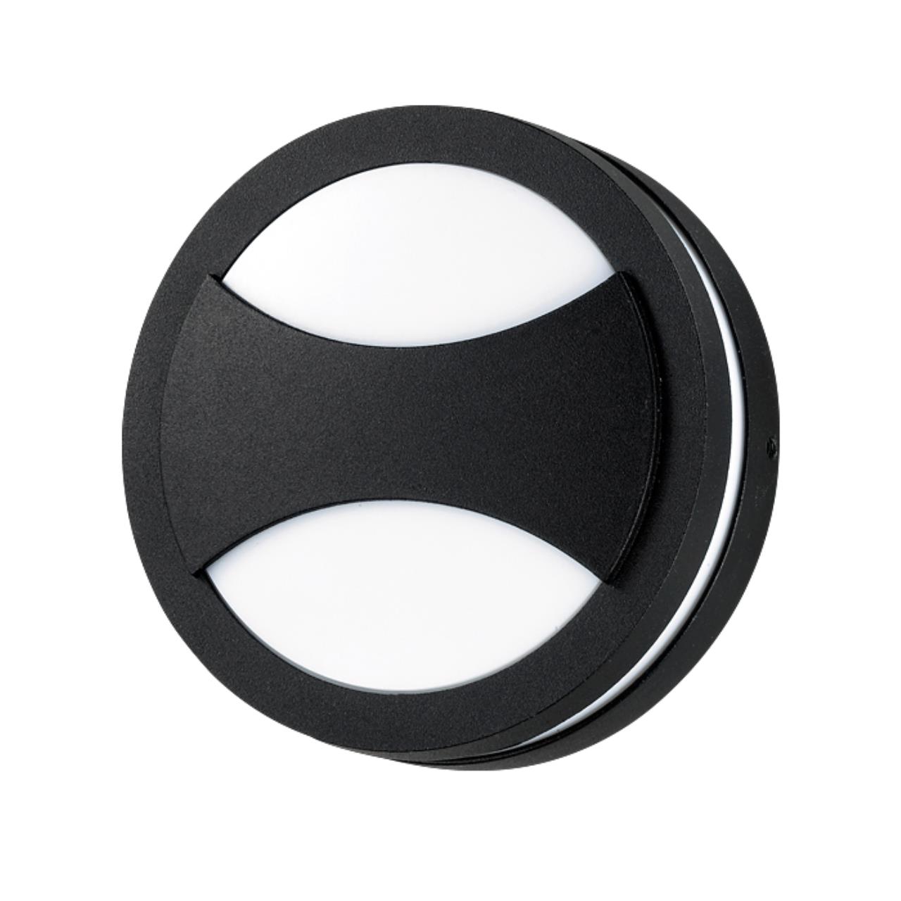 картинка Уличный настенный светильник Novotech Street Submarine 357230 от магазина pro-decor.kz