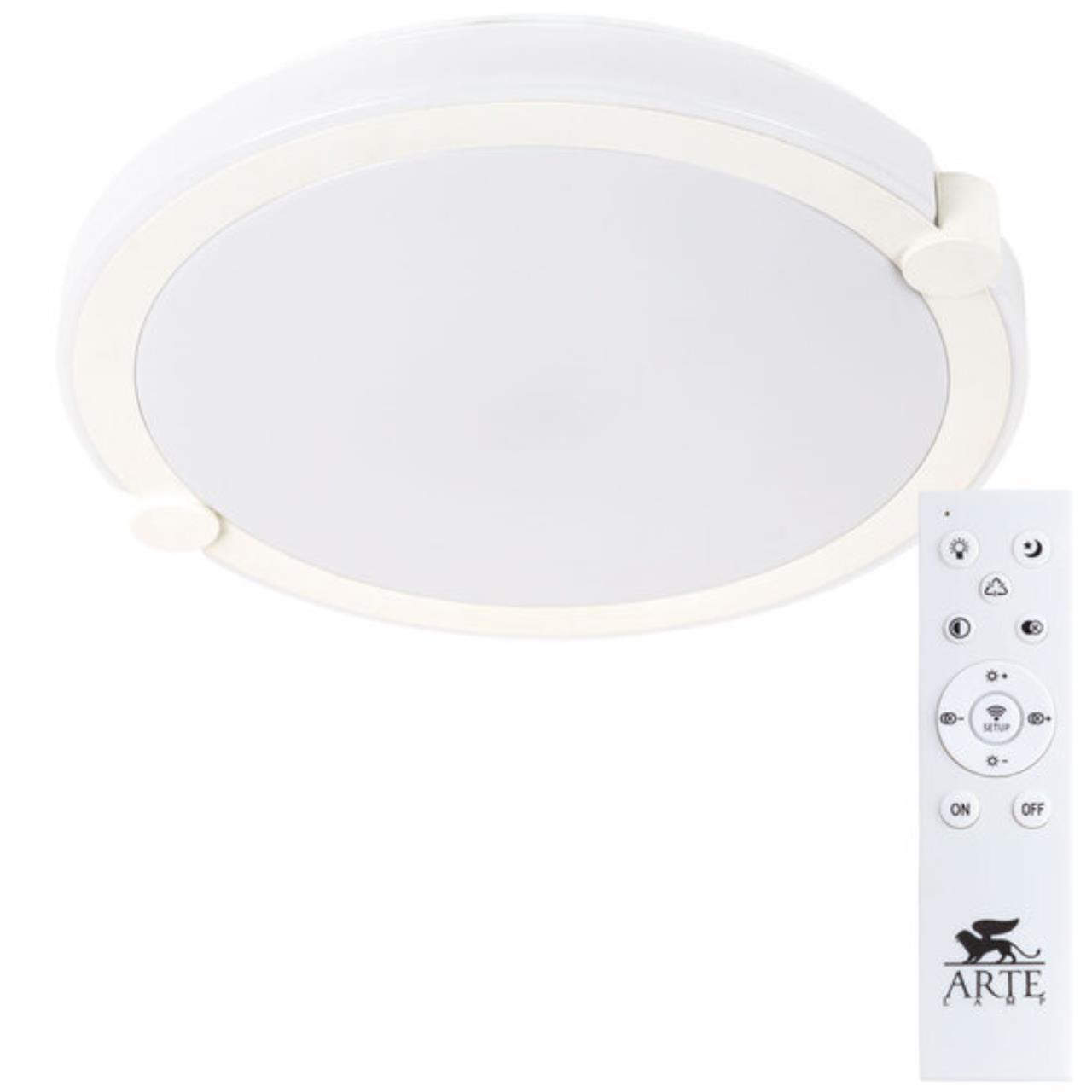 картинка Потолочный светодиодный светильник Arte Lamp Biscotti A2679PL-72WH магазин pro-decor.kz являющийся официальным дистрибьютором в Казахстане картинка Потолочный светодиодный светильник Arte Lamp Biscotti A2679PL-72WH от магазина pro-decor.kz