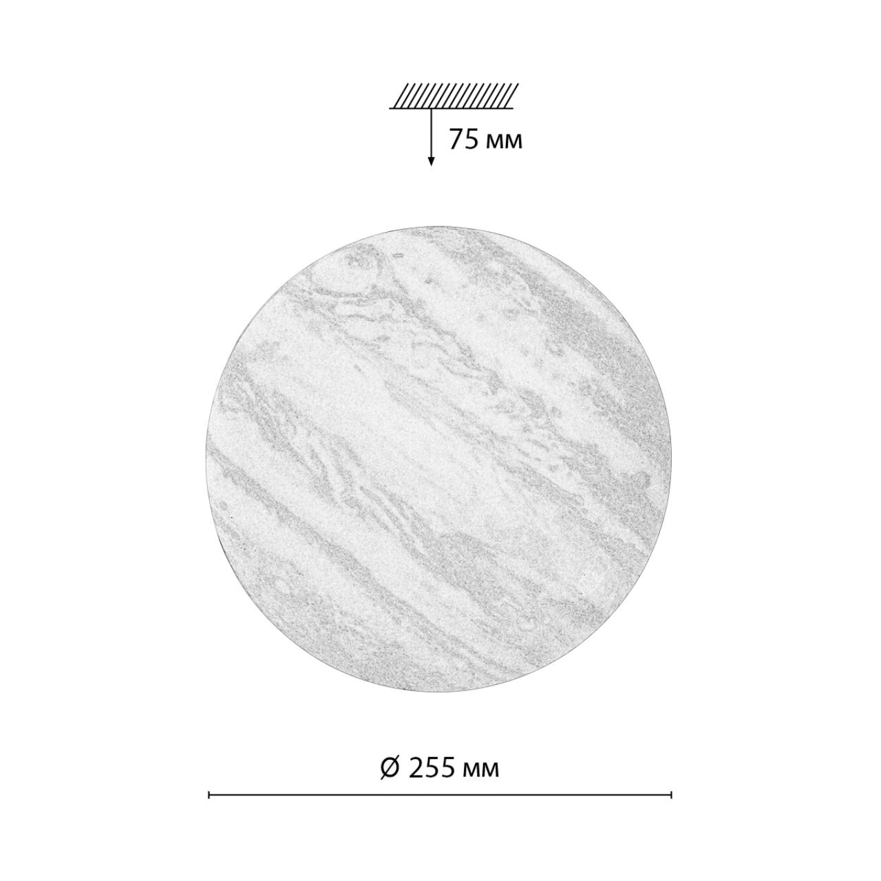 картинка 7724/AL PALE SN 76 Светильник JUPITER от магазина pro-decor.kz