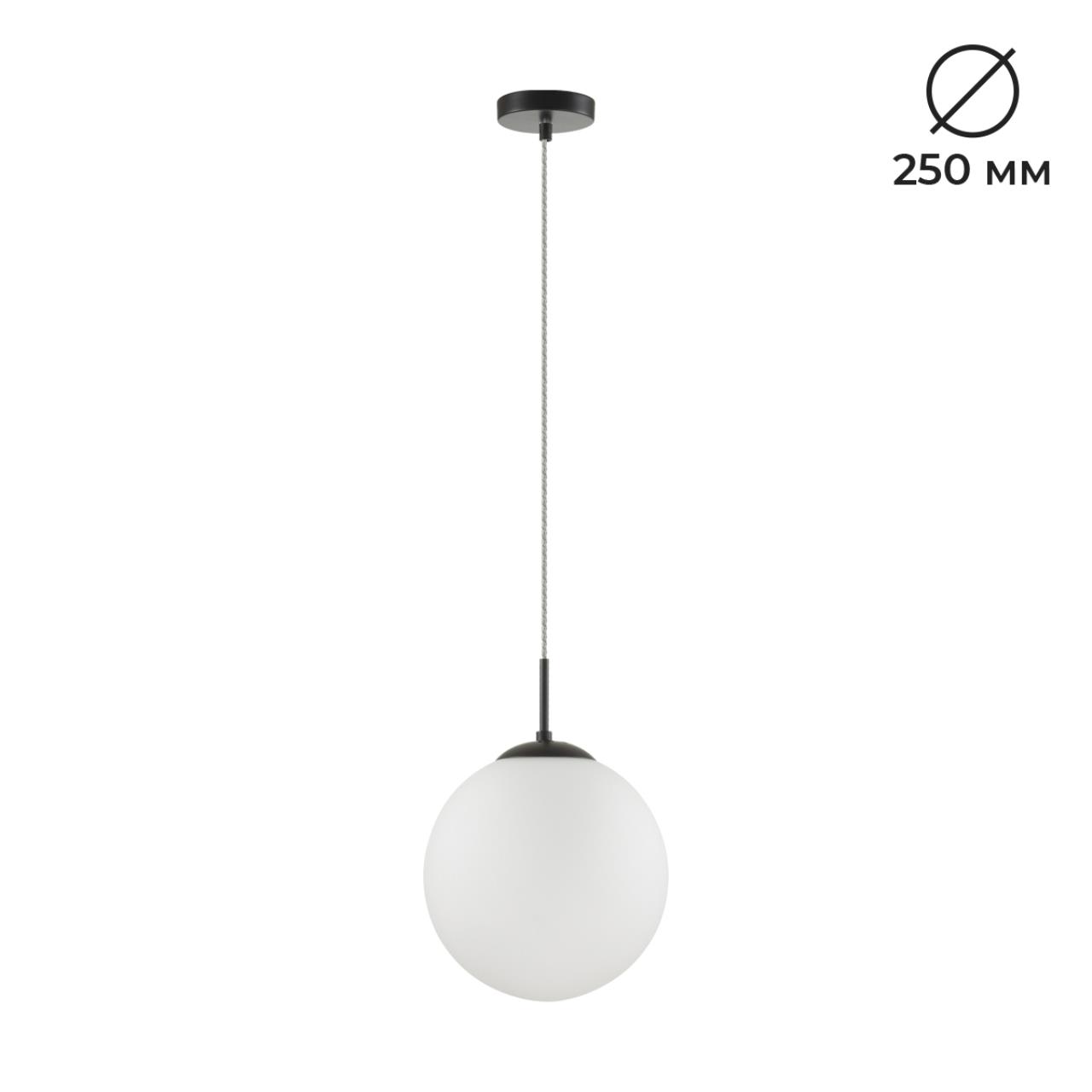 картинка 6510/1 SUSPENTIONI Lumion Подвесной светильник SUMMER магазин pro-decor.kz являющийся официальным дистрибьютором в Казахстане картинка 6510/1 SUSPENTIONI Lumion Подвесной светильник SUMMER от магазина pro-decor.kz