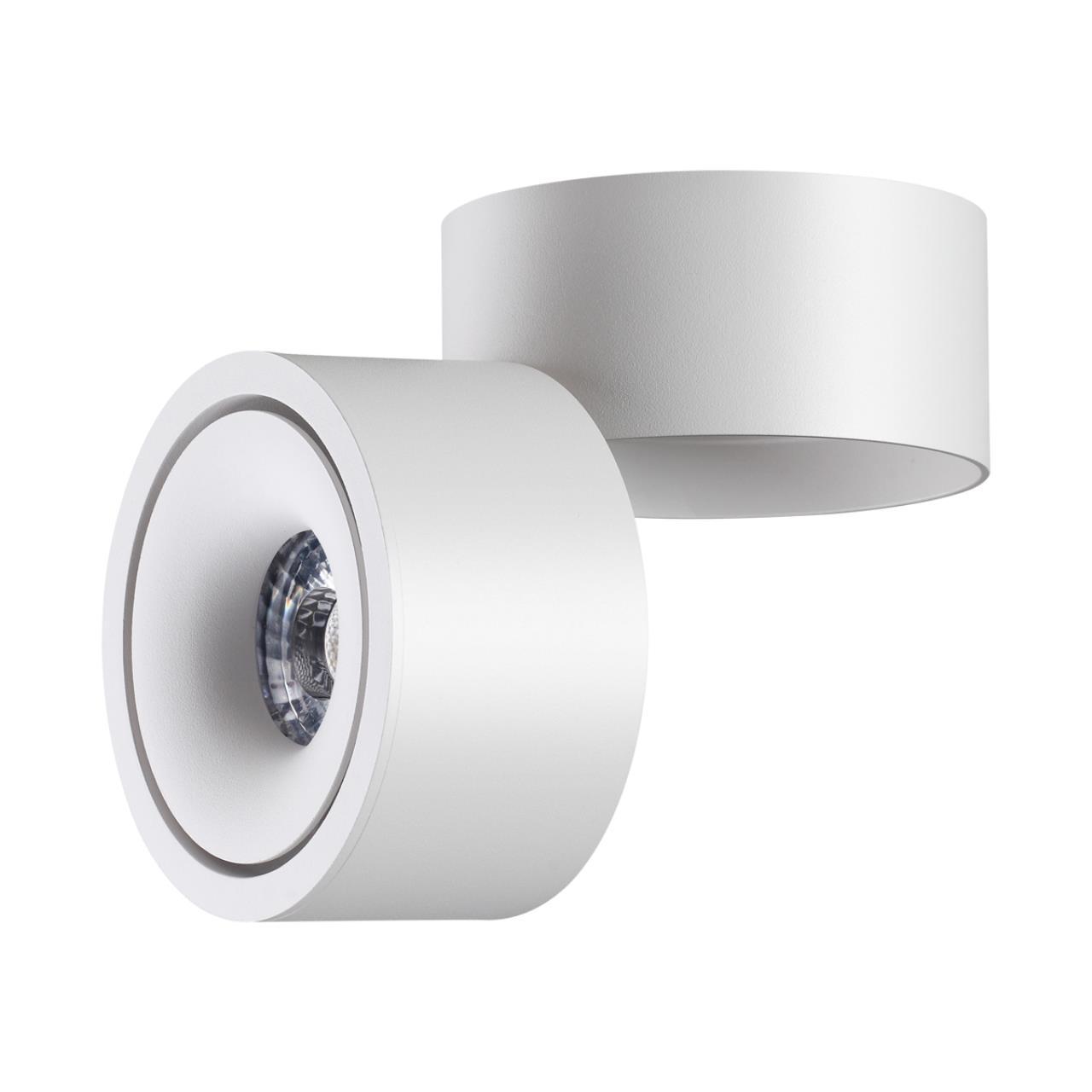 картинка Светодиодный спот Novotech Over Groda 358774 от магазина pro-decor.kz