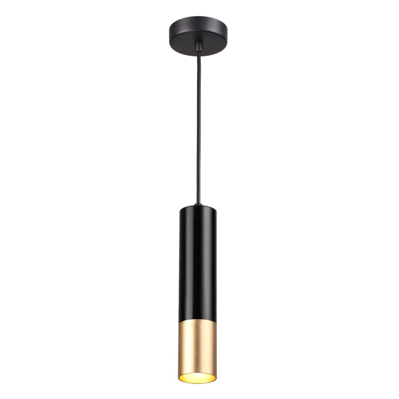 картинка Подвесной светильник Odeon Light Hightech Kiko 3876/1L от магазина pro-decor.kz