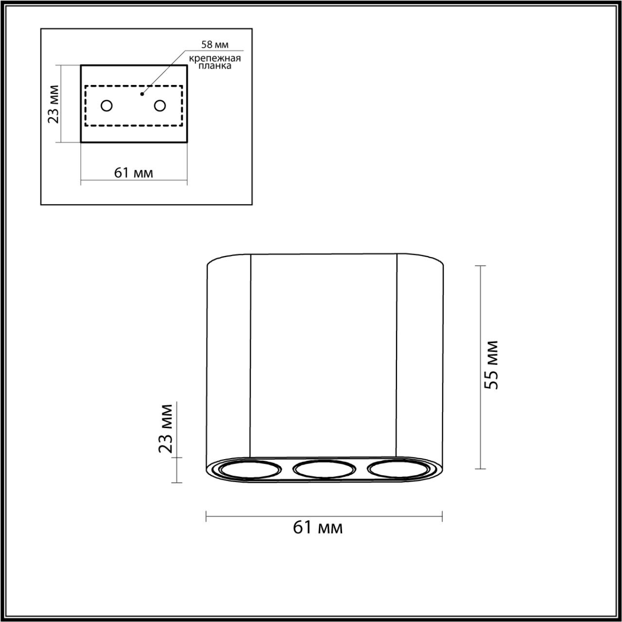 картинка 7092/8CL Odeon Light Потолочный светильник SMALL от магазина pro-decor.kz