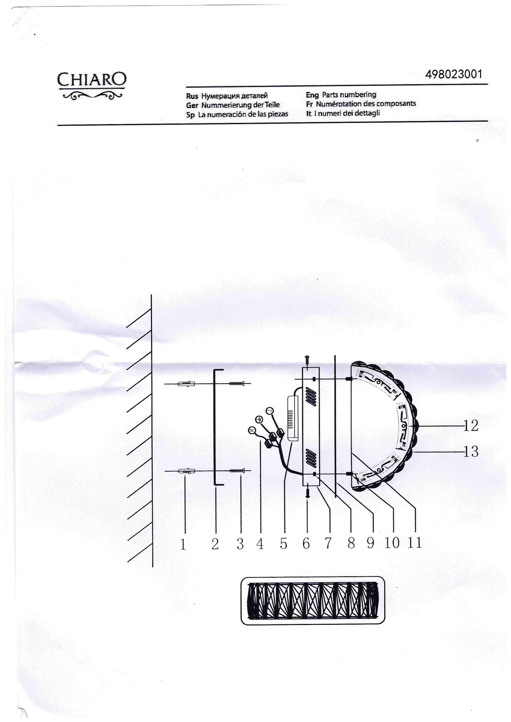 картинка Настенный светодиодный светильник Chiaro Гослар 498023001 от магазина pro-decor.kz