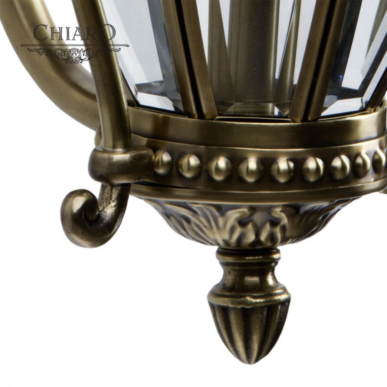 картинка Уличный настенный светильник Chiaro Мидос 802020903 от магазина pro-decor.kz