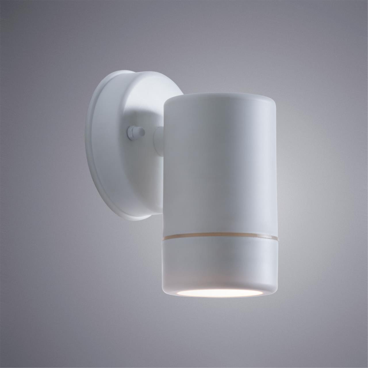 картинка Уличный настенный светильник Arte Lamp Atlas A3503AL-1WH магазин pro-decor.kz являющийся официальным дистрибьютором в Казахстане картинка Уличный настенный светильник Arte Lamp Atlas A3503AL-1WH от магазина pro-decor.kz