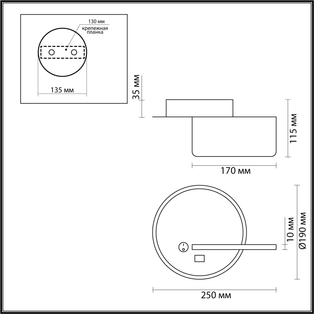 картинка 5634/9WL Lumion WINNIE Настенный светильник от магазина pro-decor.kz