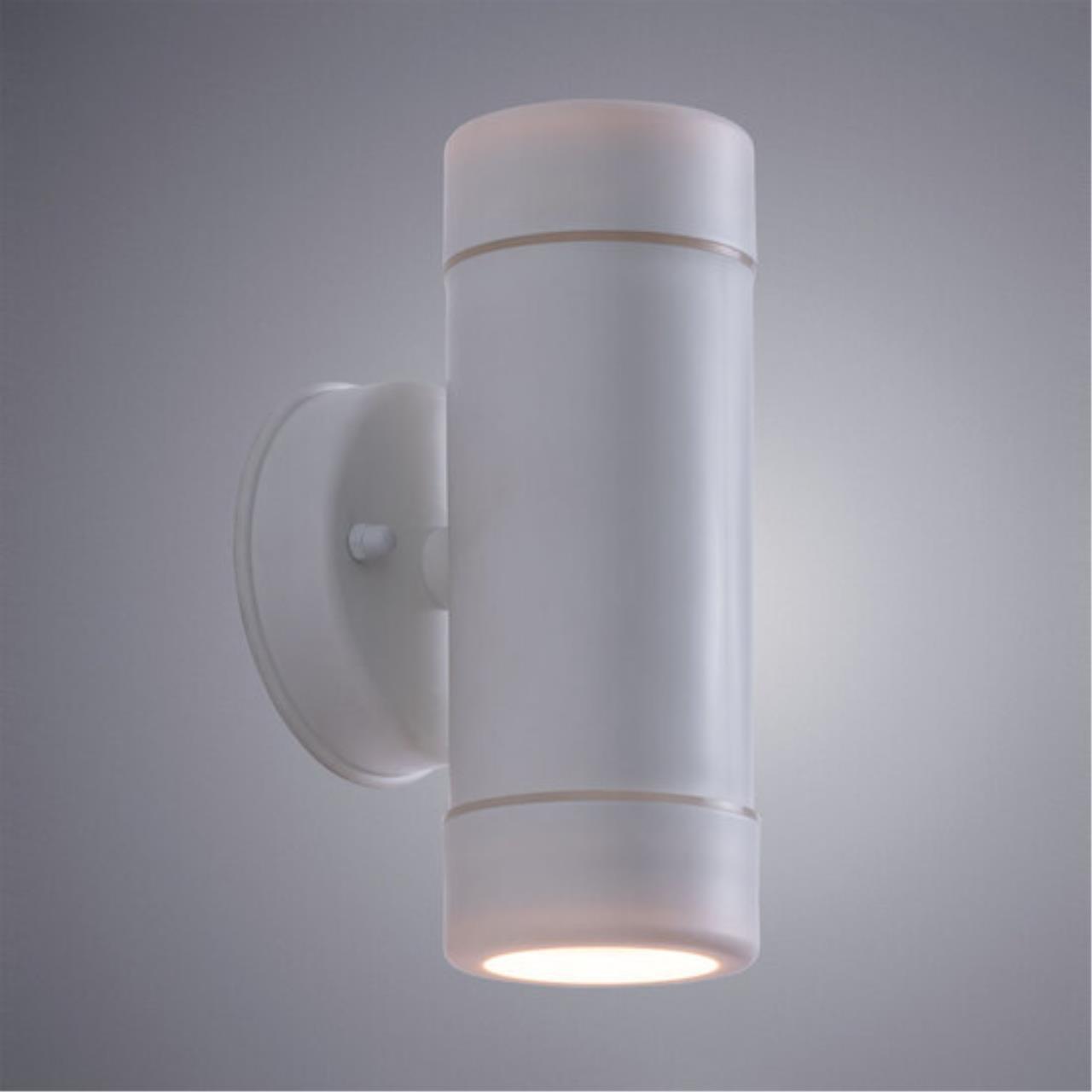 картинка Уличный настенный светильник Arte Lamp Atlas A3503AL-2WH магазин pro-decor.kz являющийся официальным дистрибьютором в Казахстане картинка Уличный настенный светильник Arte Lamp Atlas A3503AL-2WH от магазина pro-decor.kz