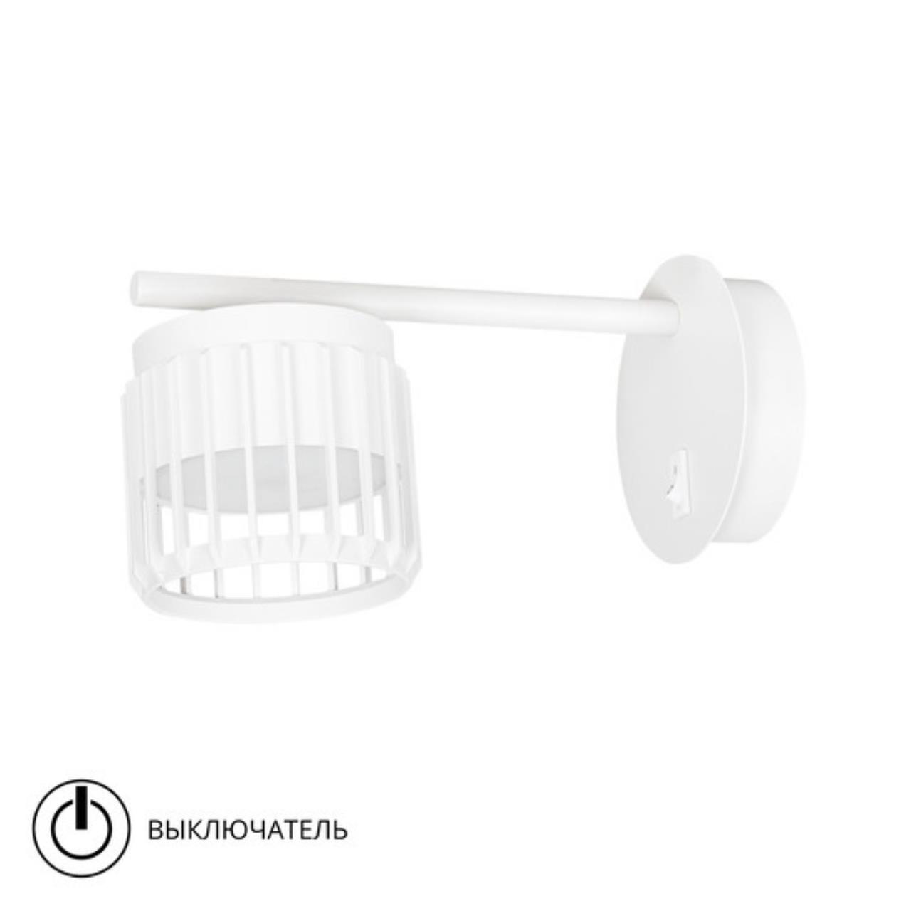 картинка Спот Arte Lamp ATRIA A8032AP-1WH от магазина pro-decor.kz