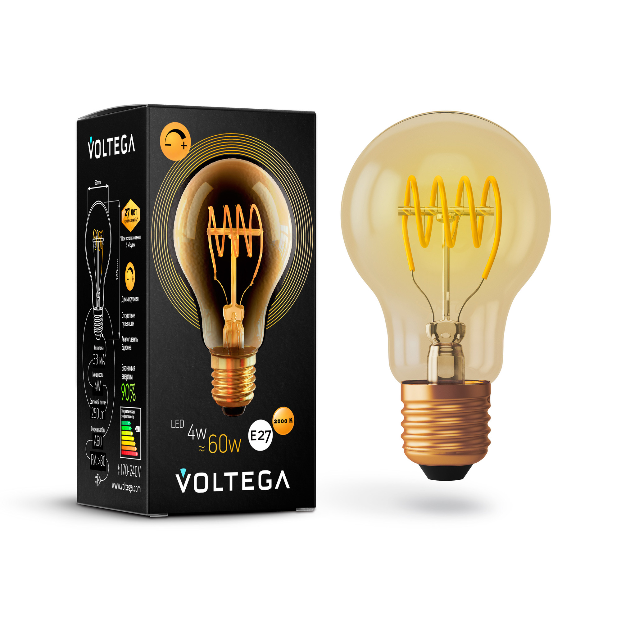 картинка Лампа светодиодная диммируемая Voltega 7078 от магазина pro-decor.kz