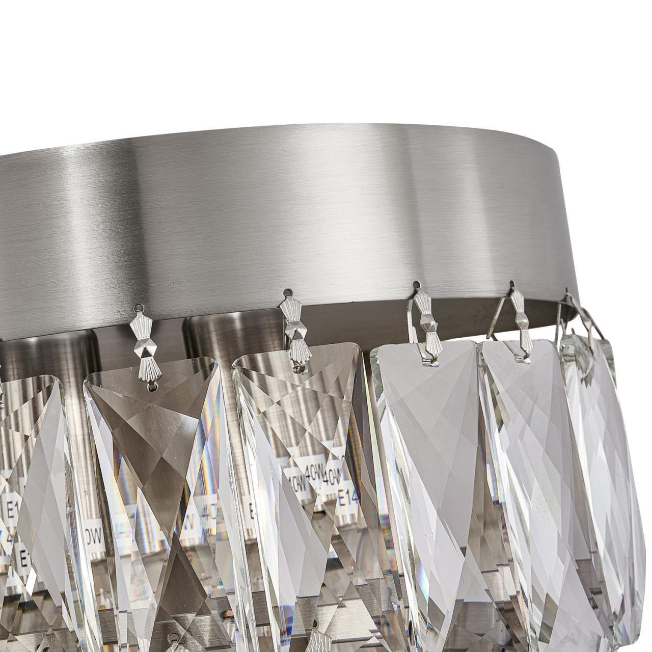 картинка Бра Favourite 4715-2W Magnitudo от магазина pro-decor.kz