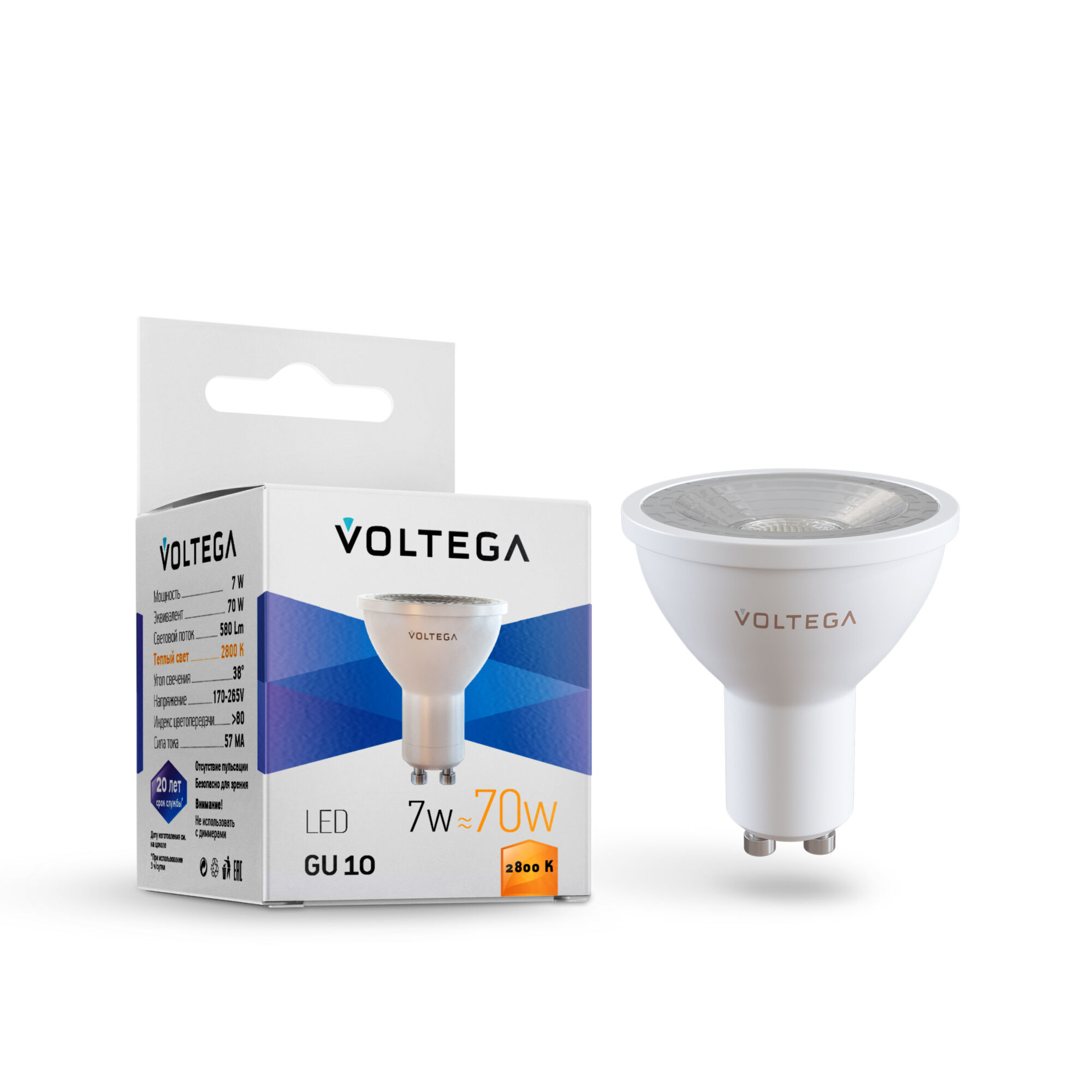 картинка Лампа светодиодная Voltega 7060 магазин pro-decor.kz являющийся официальным дистрибьютором в Казахстане картинка Лампа светодиодная Voltega 7060 от магазина pro-decor.kz