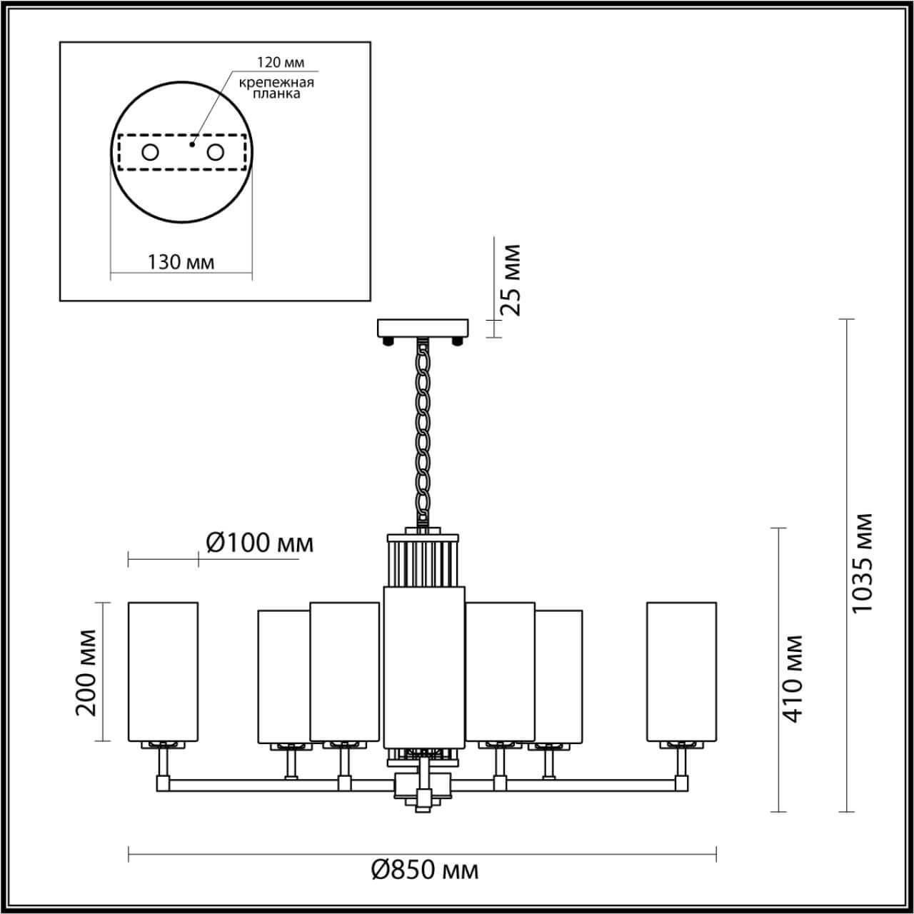 картинка Подвесная люстра Odeon Light Hall Kasali 4990/10 от магазина pro-decor.kz
