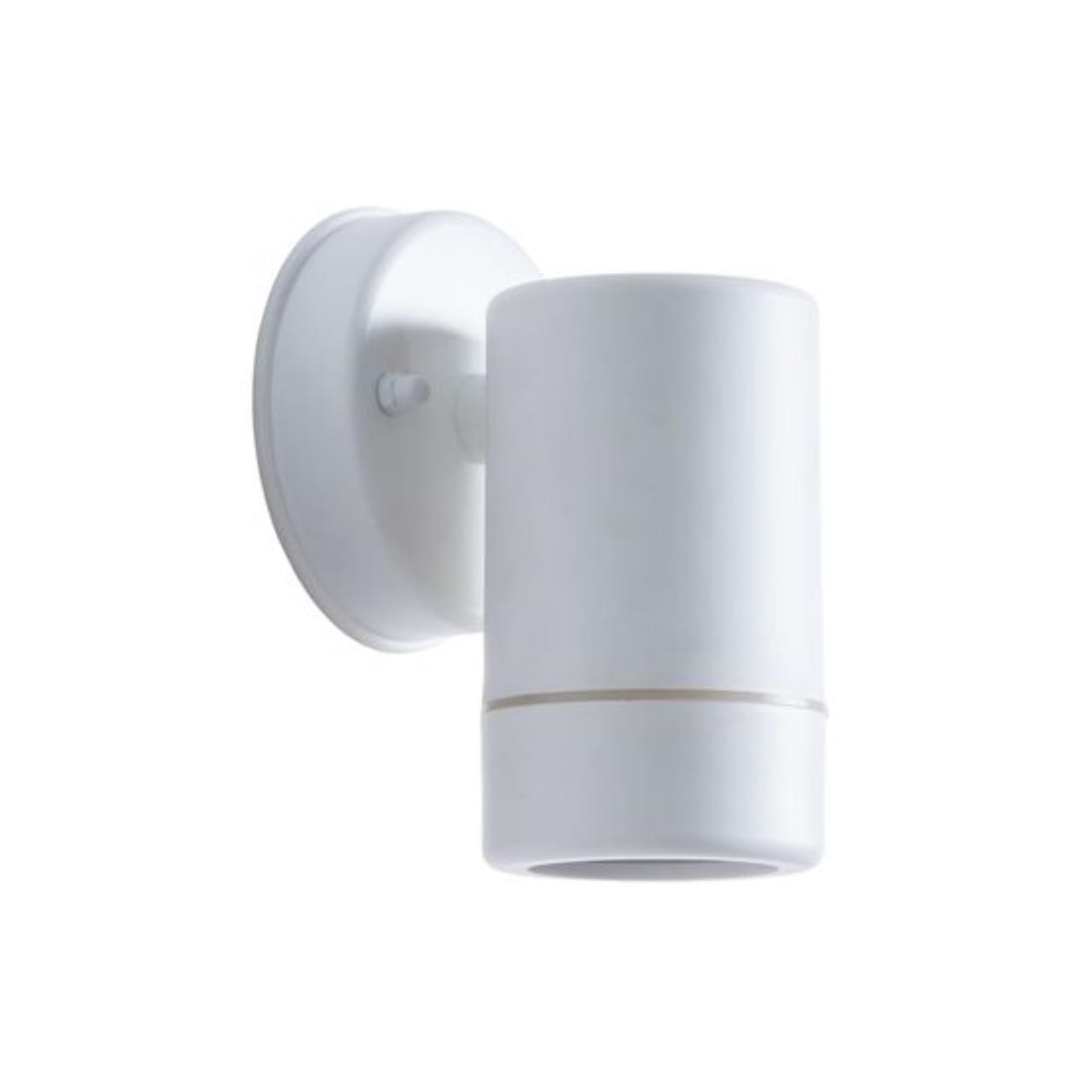 картинка Уличный настенный светильник Arte Lamp Atlas A3503AL-1WH магазин pro-decor.kz являющийся официальным дистрибьютором в Казахстане картинка Уличный настенный светильник Arte Lamp Atlas A3503AL-1WH от магазина pro-decor.kz