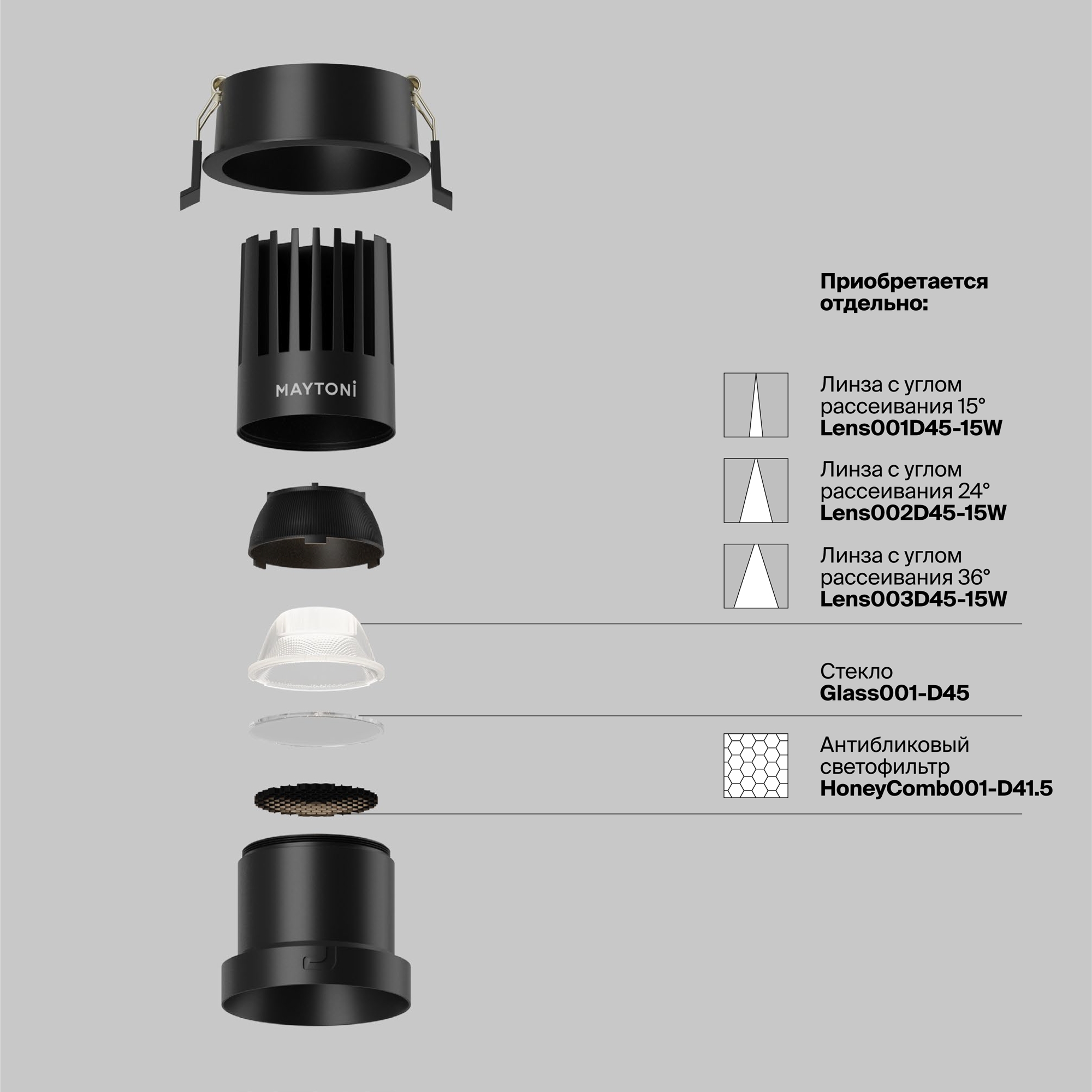 картинка Встраиваемый светильник Technical DL118-15W-4K-B магазин pro-decor.kz являющийся официальным дистрибьютором в Казахстане картинка Встраиваемый светильник Technical DL118-15W-4K-B от магазина pro-decor.kz