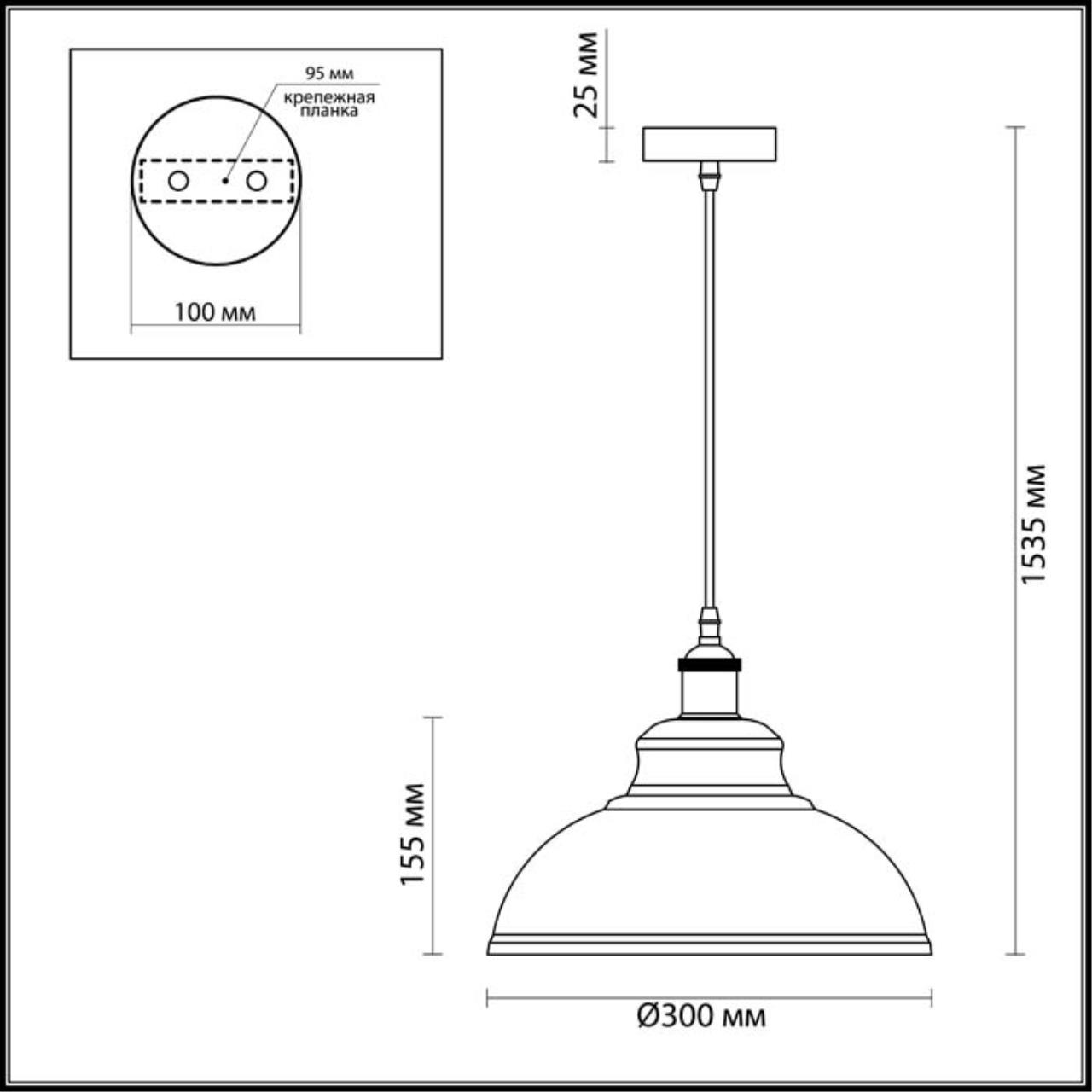 картинка Подвесной светильник Odeon Light Pendant Mirt 3366/1 от магазина pro-decor.kz
