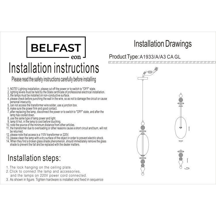 картинка Светильник подвесной Belfast Herbison A1933 / A / A3 CA GL  от магазина pro-decor.kz