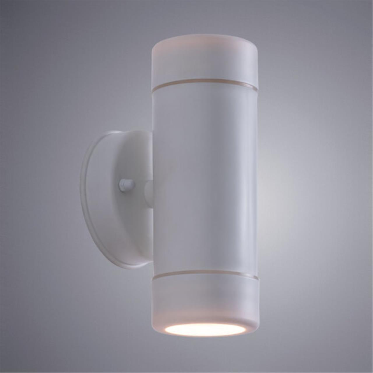 картинка Уличный настенный светильник Arte Lamp Atlas A3503AL-2WH магазин pro-decor.kz являющийся официальным дистрибьютором в Казахстане картинка Уличный настенный светильник Arte Lamp Atlas A3503AL-2WH от магазина pro-decor.kz