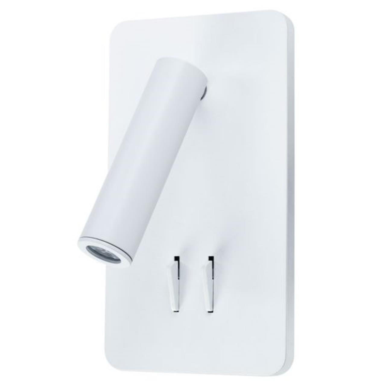 картинка Светодиодный спот Arte Lamp Electra A8233AP-1WH от магазина pro-decor.kz