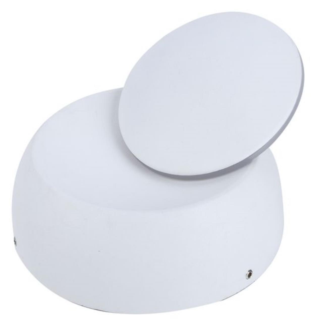 картинка Настенный светодиодный светильник Arte Lamp Eclipse A1421AP-1WH от магазина pro-decor.kz