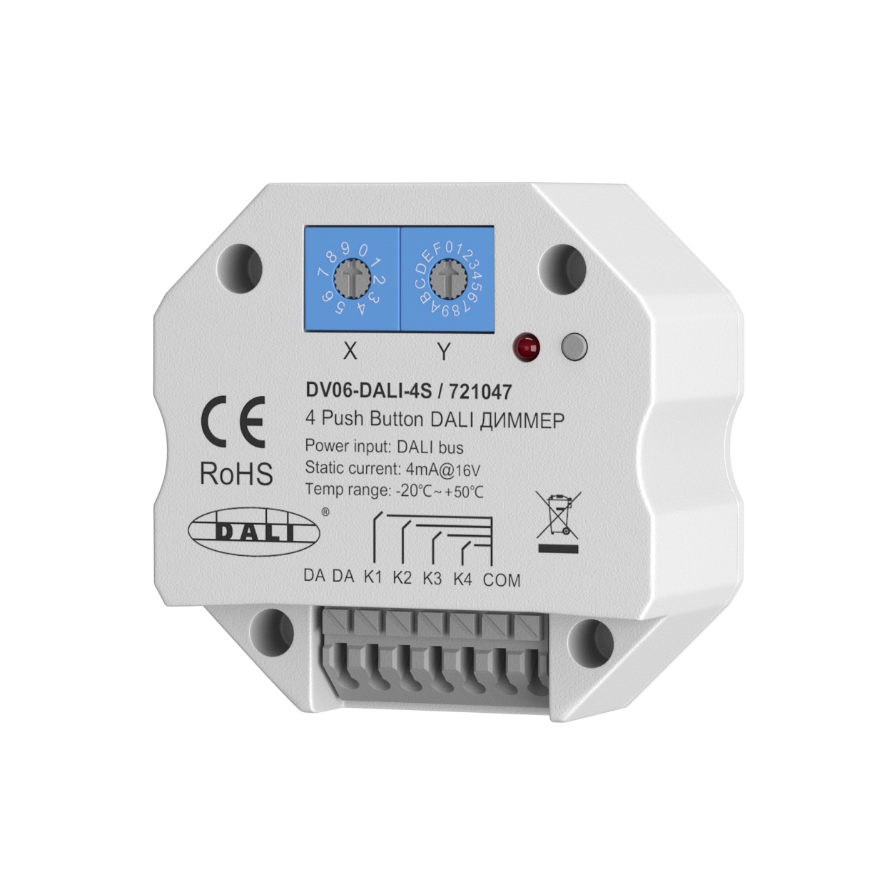 картинка Диммер Lighting control 721047 от магазина pro-decor.kz