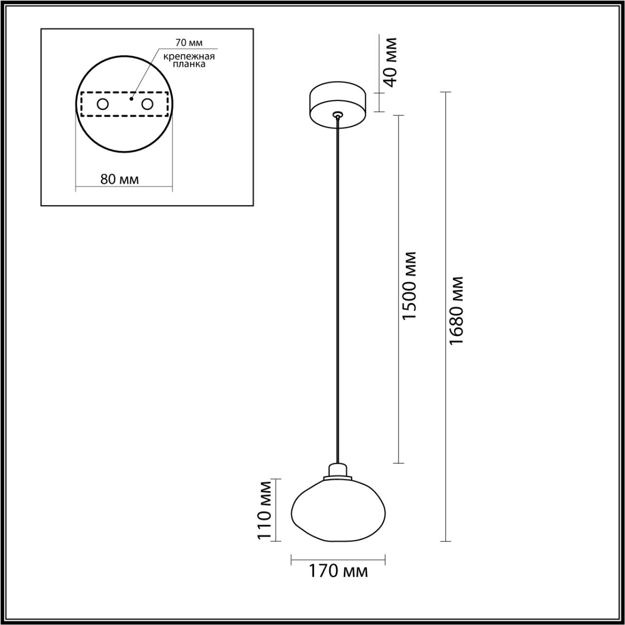 картинка 7043/4L Odeon Light Подвесной светильник MELA магазин pro-decor.kz являющийся официальным дистрибьютором в Казахстане картинка 7043/4L Odeon Light Подвесной светильник MELA от магазина pro-decor.kz