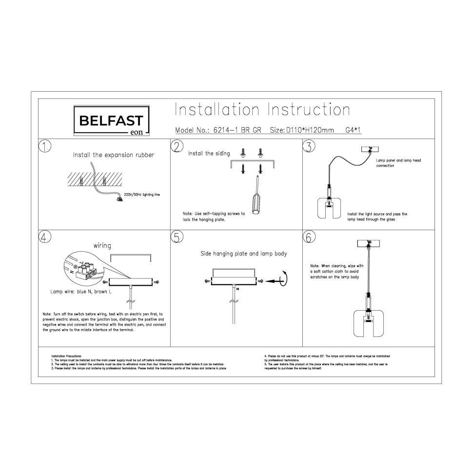 картинка Подвесной светильник Belfast Pansy 6214-1 BR GR  от магазина pro-decor.kz