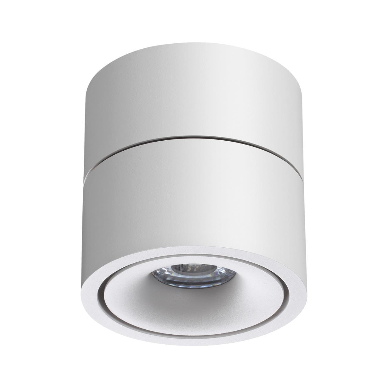 картинка Светодиодный спот Novotech Over Groda 358774 от магазина pro-decor.kz