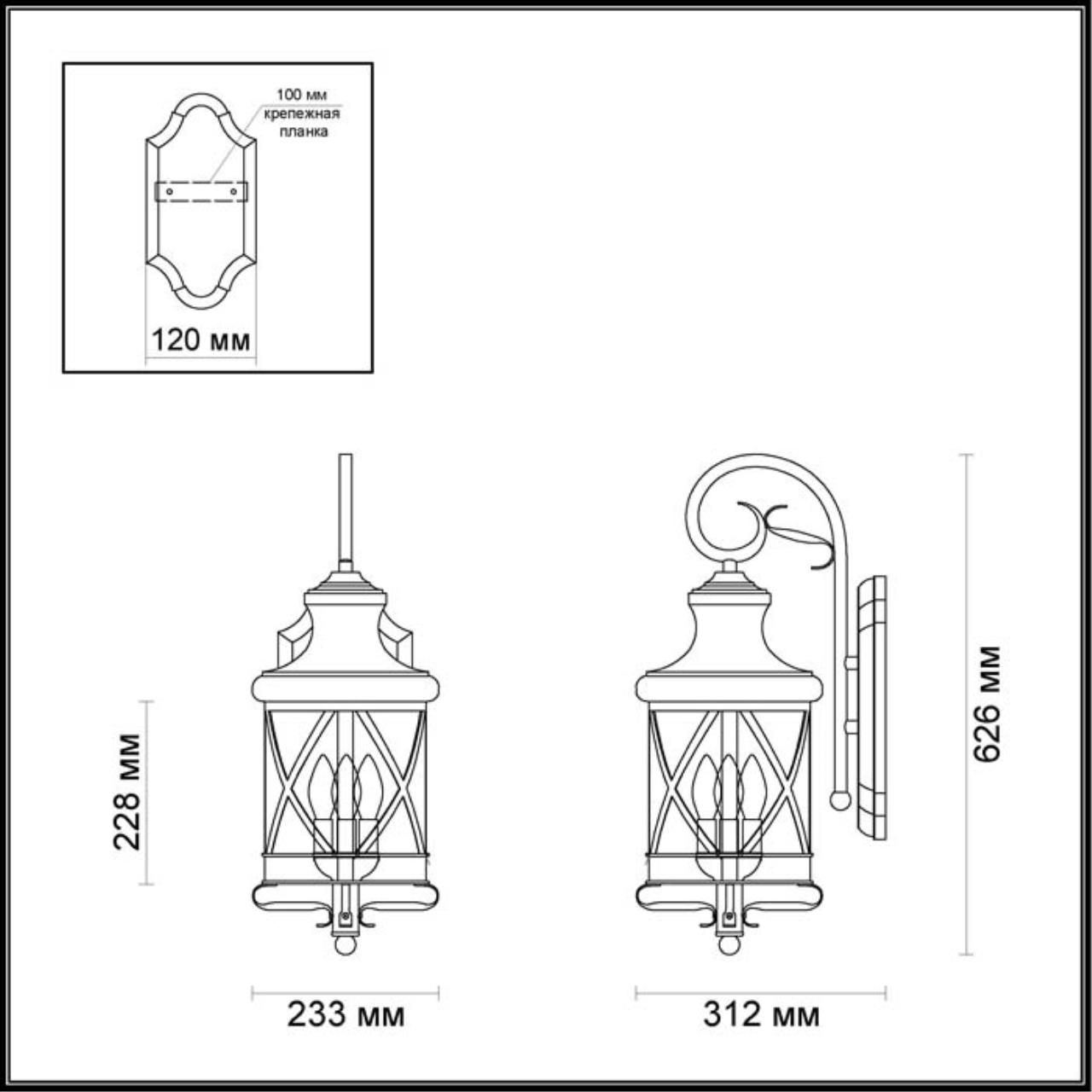 картинка Уличный настенный светильник Odeon Light Nature Sation 4045/3W магазин pro-decor.kz являющийся официальным дистрибьютором в Казахстане картинка Уличный настенный светильник Odeon Light Nature Sation 4045/3W от магазина pro-decor.kz
