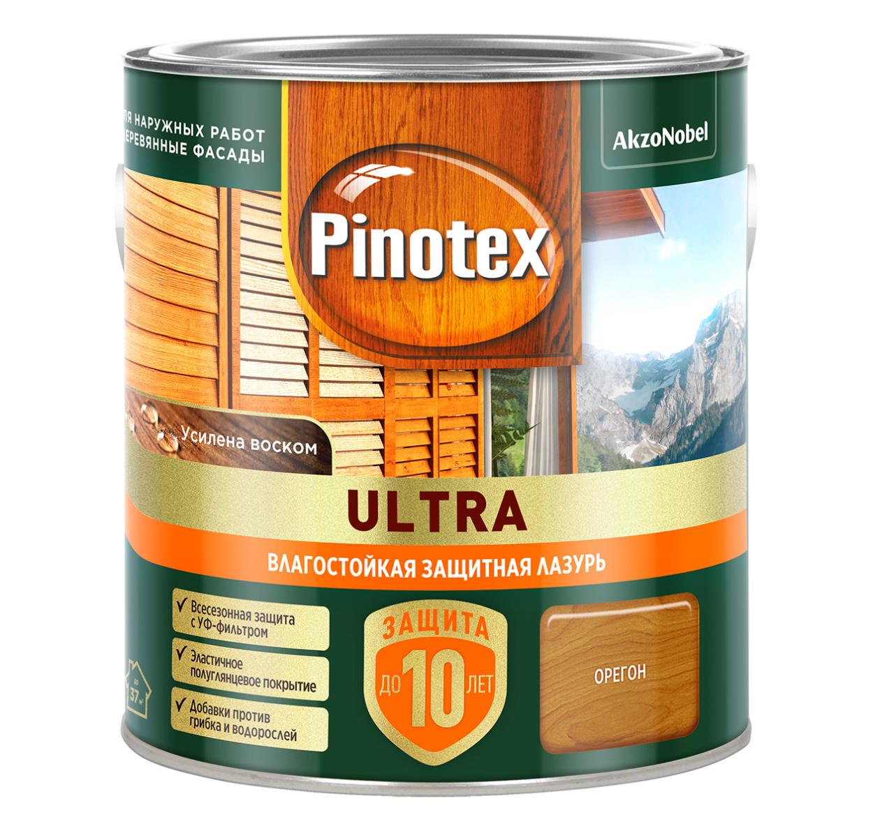 Купить Лазурь Pinotex Ultra Орегон 2,5л, Лазурь Pinotex Ultra Орегон 2,5л,