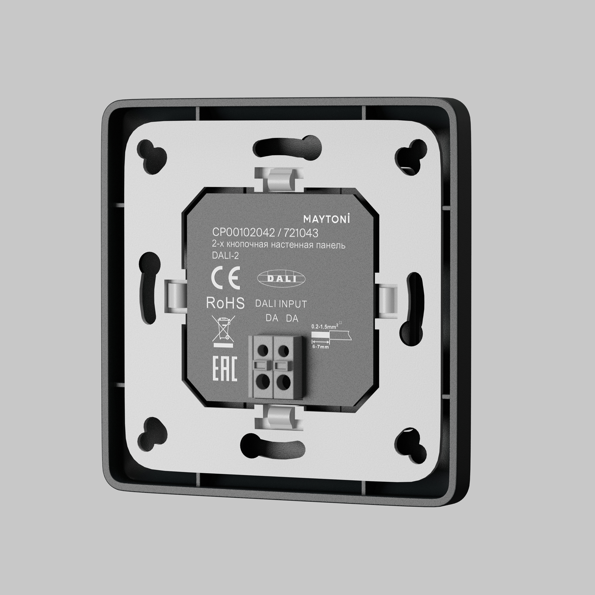 картинка Панель управления Lighting control 721043 от магазина pro-decor.kz