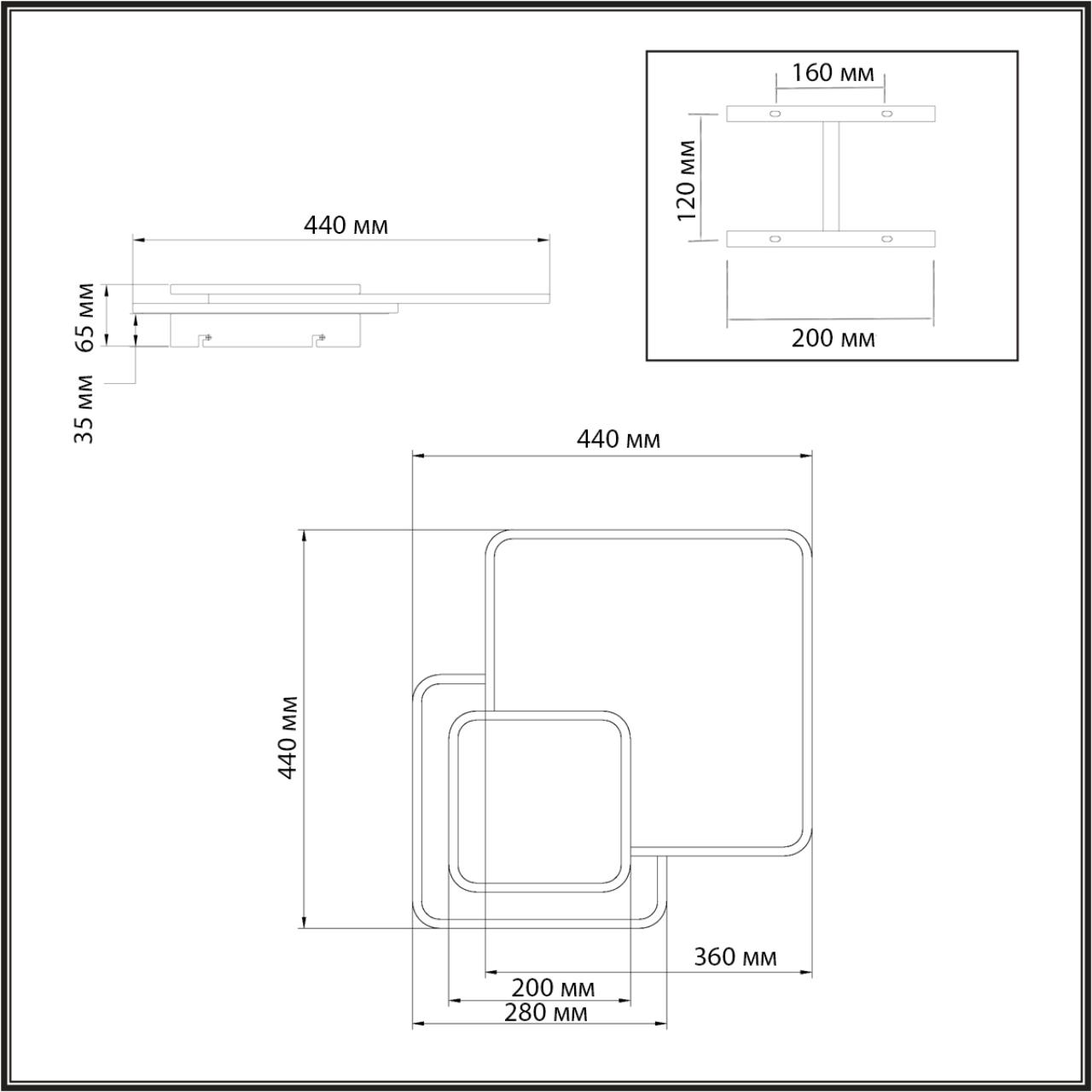 картинка 7737/60L Sonex Светильник пульт ДУ PINE магазин pro-decor.kz являющийся официальным дистрибьютором в Казахстане картинка 7737/60L Sonex Светильник пульт ДУ PINE от магазина pro-decor.kz