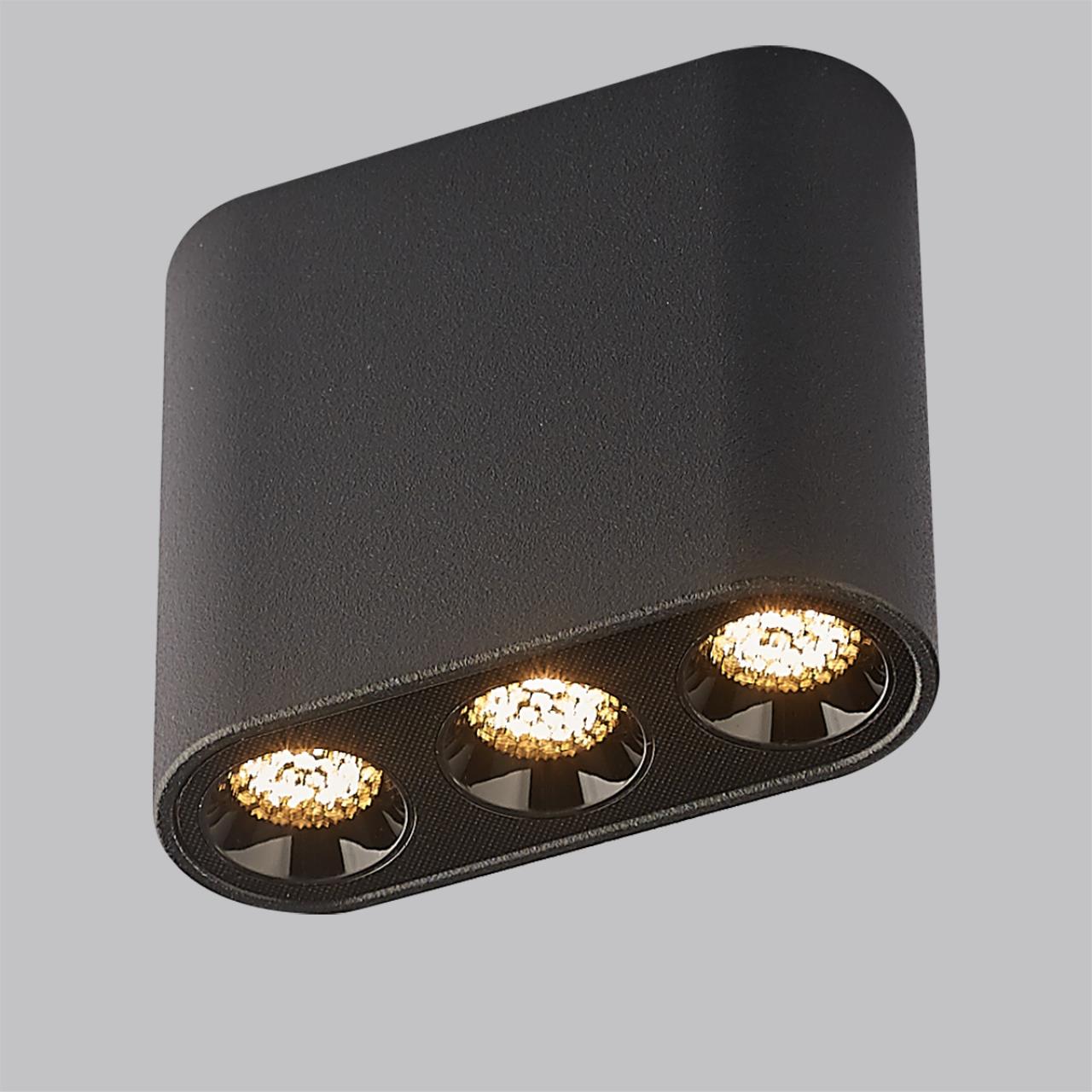 картинка 7092/8CL Odeon Light Потолочный светильник SMALL от магазина pro-decor.kz