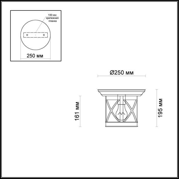картинка Уличный светильник Odeon Light Nature Sation 4045/1C от магазина pro-decor.kz