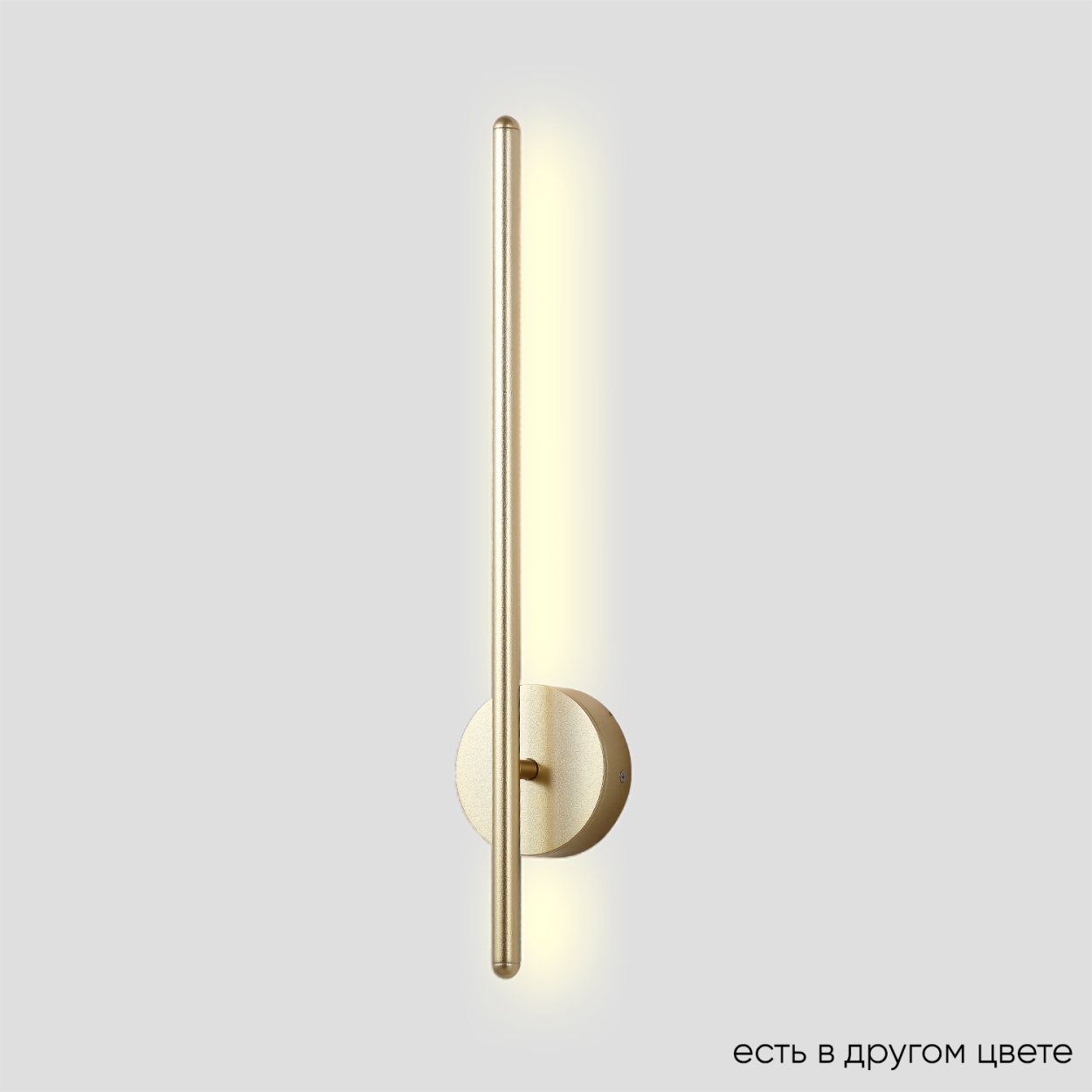 картинка Настенный светильник Crystal Lux 3721/405N магазин pro-decor.kz являющийся официальным дистрибьютором в Казахстане картинка Настенный светильник Crystal Lux 3721/405N от магазина pro-decor.kz