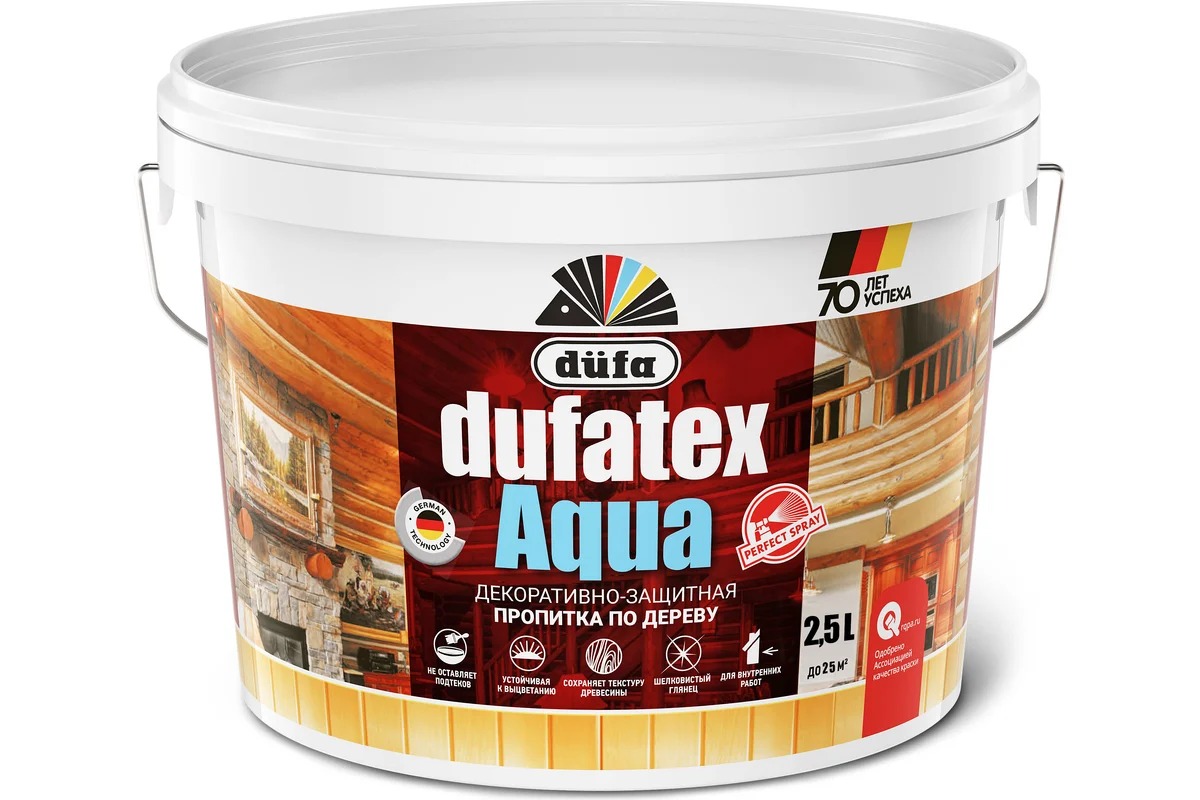 Купить Dufa Пропитка DUFATEX-AQUA бесцветный 2,5л Dufa Пропитка DUFATEX-AQUA бесцветный 2,5л
