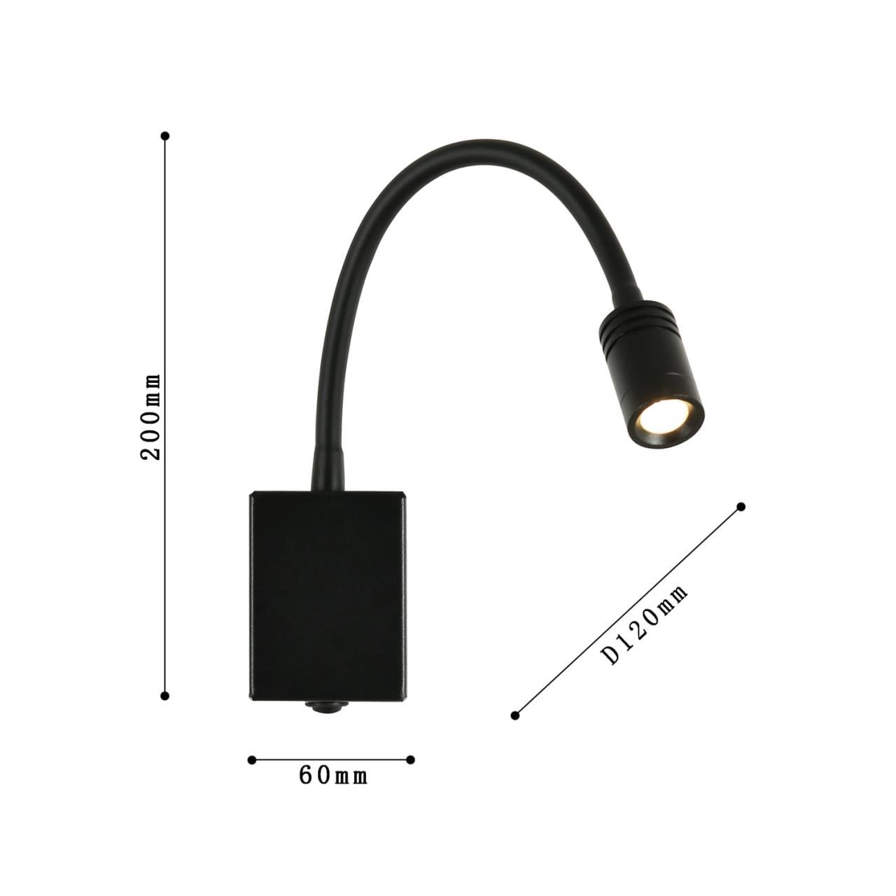 картинка Светодиодный спот Favourite Murum 1957-1W от магазина pro-decor.kz