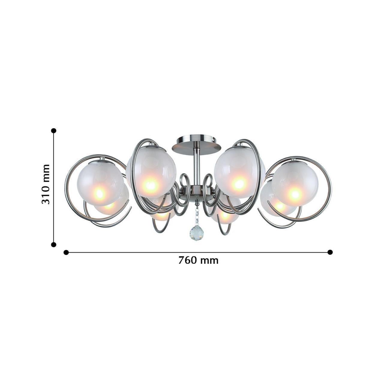 картинка Потолочная люстра F-Promo Fabbio 2349-8U от магазина pro-decor.kz