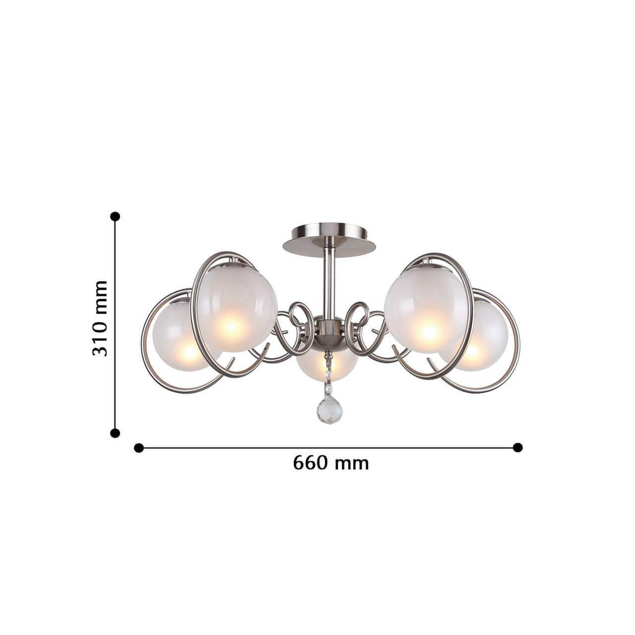 картинка Потолочная люстра F-Promo Fabbio 2349-8U от магазина pro-decor.kz
