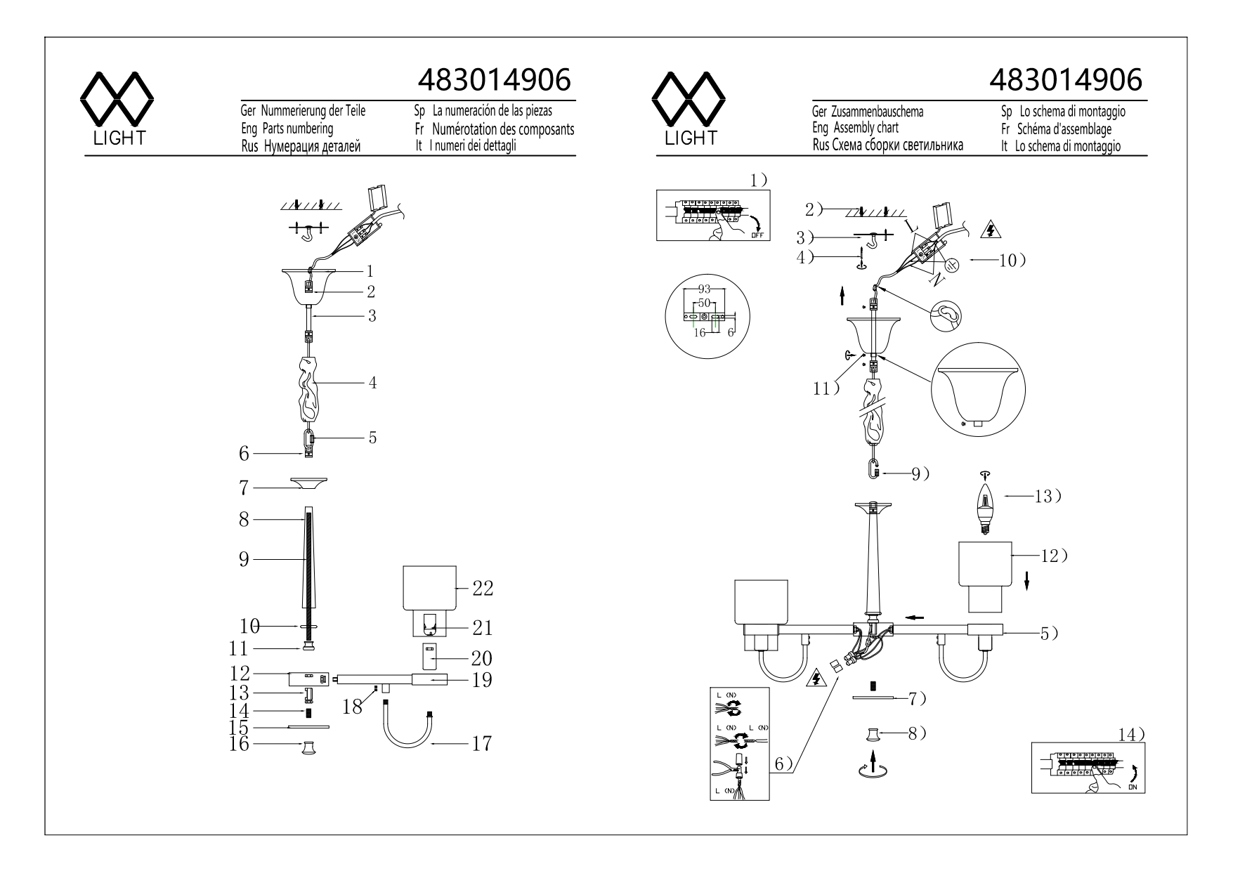 картинка Подвесная люстра MW-Light Элла 483014906 от магазина pro-decor.kz