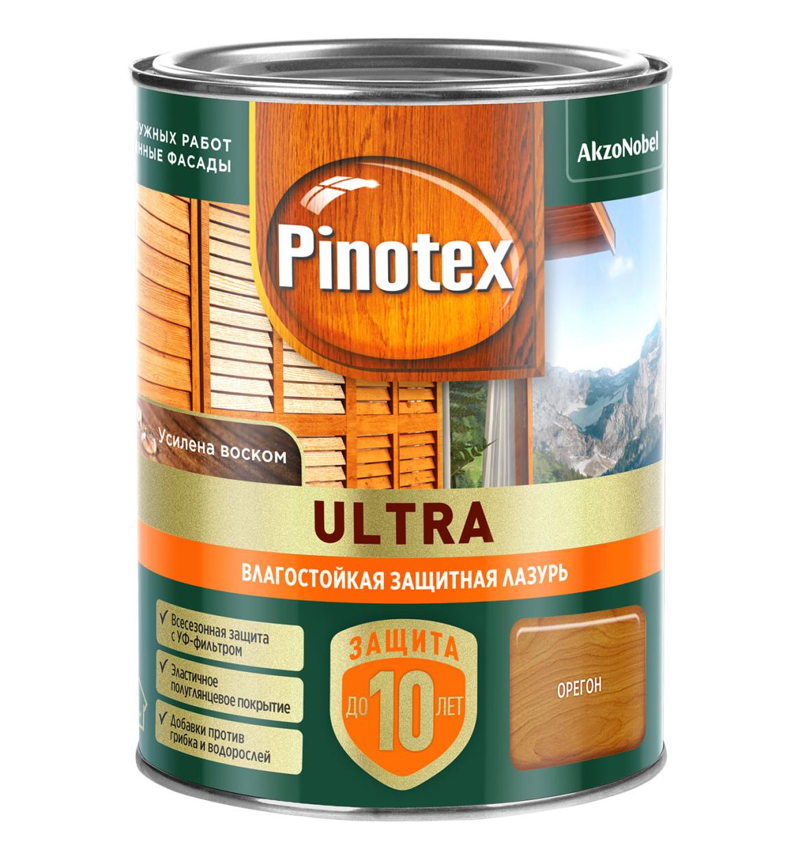 Купить Лазурь PX Ultra Орегон 0,9л, Лазурь PX Ultra Орегон 0,9л,
