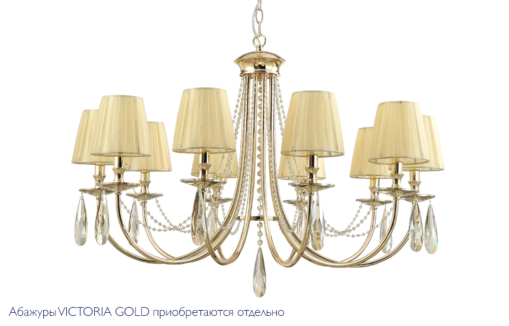 картинка Люстра Crystal Lux VICTORIA 3340/310 от магазина pro-decor.kz