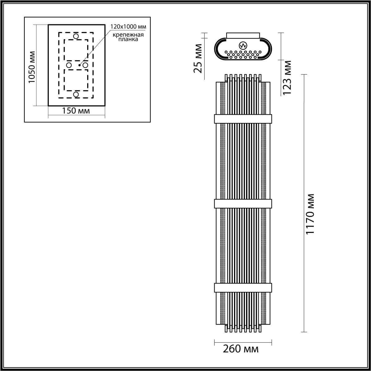 картинка Настенный светильник Odeon Light Hall Empire 4853/6W от магазина pro-decor.kz