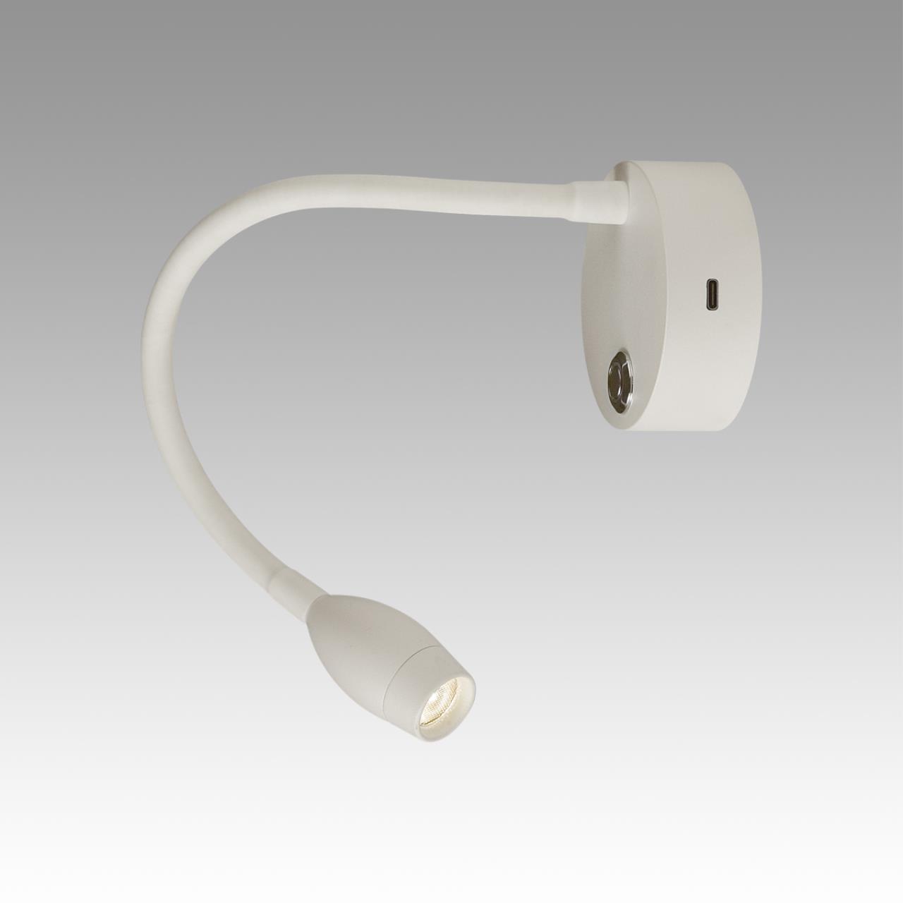 картинка 6542/3WL LEDIO LN23 000 Бра YUTO от магазина pro-decor.kz