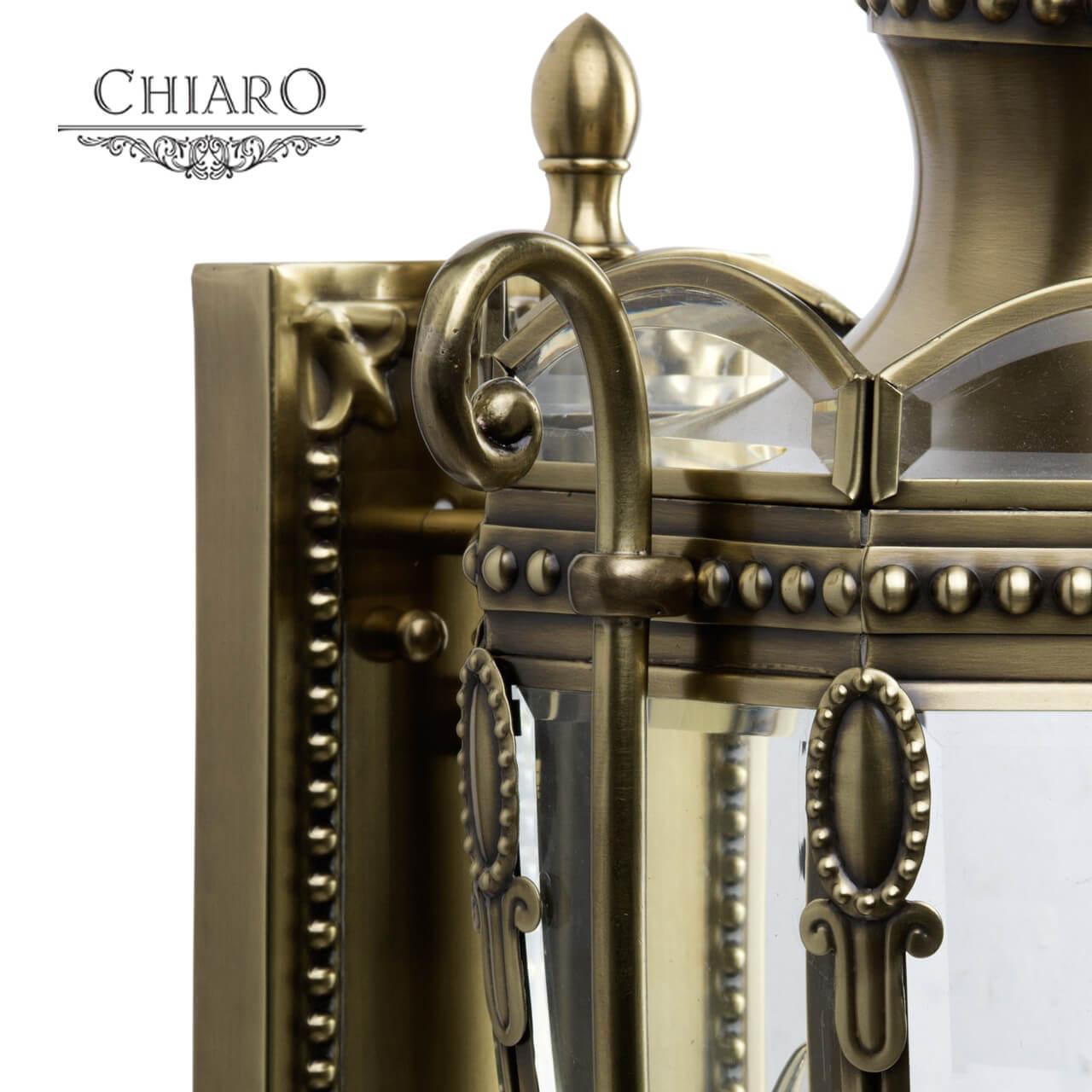 картинка Уличный настенный светильник Chiaro Мидос 802020903 от магазина pro-decor.kz